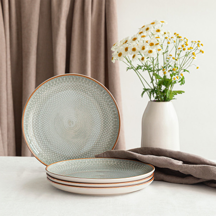 Farfurie întinsă Coupe 27 cm set 4 buc - Elements Day Mandala