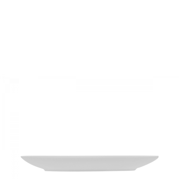 Farfurie desert 20,5 cm set 4 buc - Basic Dots
