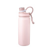 Sticlă din oțel inoxidabil 650 ml roz mat — to Go